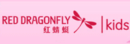 红蜻蜓童鞋招商中